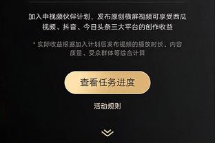 必威体育怎么登陆截图0